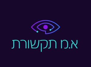 מוחמד אלקניב - ספק